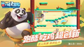 吴中典当三重福利迎新年~免费领新春礼包!首月典当0利息!车押上线!