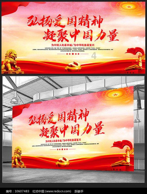 沈阳房产过户要交什么钱？游戏画面