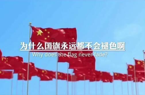 贪玩蓝月
