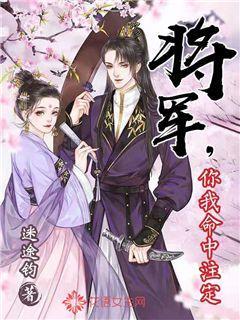 女子上联：昨日今日明日，日复一日，木匠下联解其心，终获美人归